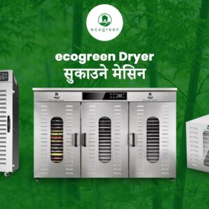 EcoGreen industrial dehydrator preserving fruits and vegetables efficiently