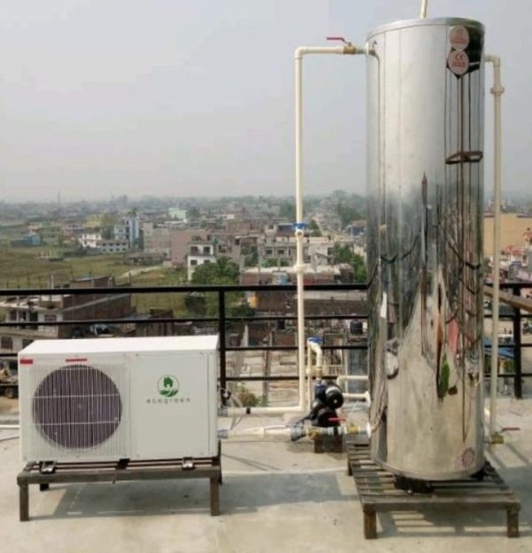 Nepal Eco Green WhatsApp Image 2023 03 01 at 6.58.41 PM 2 e1754198137392