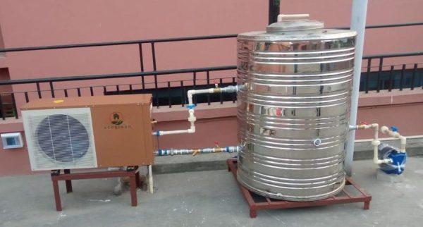 Nepal Eco Green WhatsApp Image 2023 03 01 at 6.58.41 PM e1754198105801