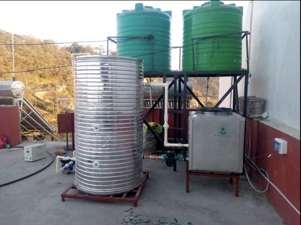 Nepal Eco Green WhatsApp Image 2023 03 01 at 7.04.36 PM