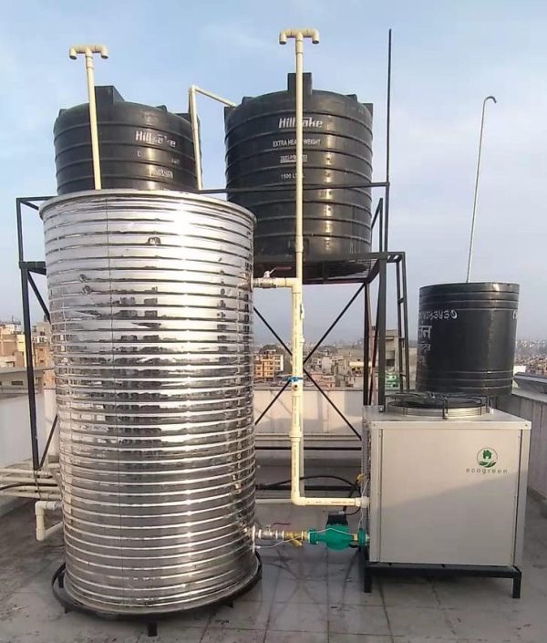 Nepal Eco Green WhatsApp Image 2023 03 01 at 7.05.21 PM e1754197997682