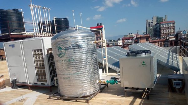 Nepal Eco Green WhatsApp Image 2023 03 19 at 1.12.14 PM e1754197862945