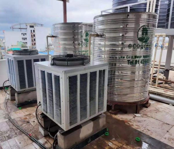 Nepal Eco Green WhatsApp Image 2023 03 19 at 1.12.30 PM e1754197832855