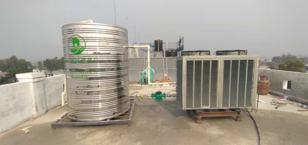 Nepal Eco Green WhatsApp Image 2023 03 19 at 1.13.26 PM