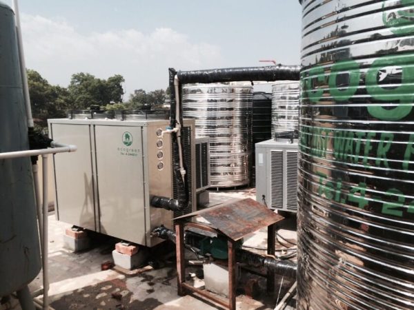 Nepal Eco Green WhatsApp Image 2023 03 19 at 1.13.50 PM