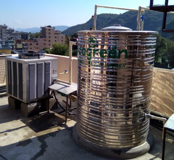 Nepal Eco Green WhatsApp Image 2023 03 19 at 1.14.34 PM e1754197731647