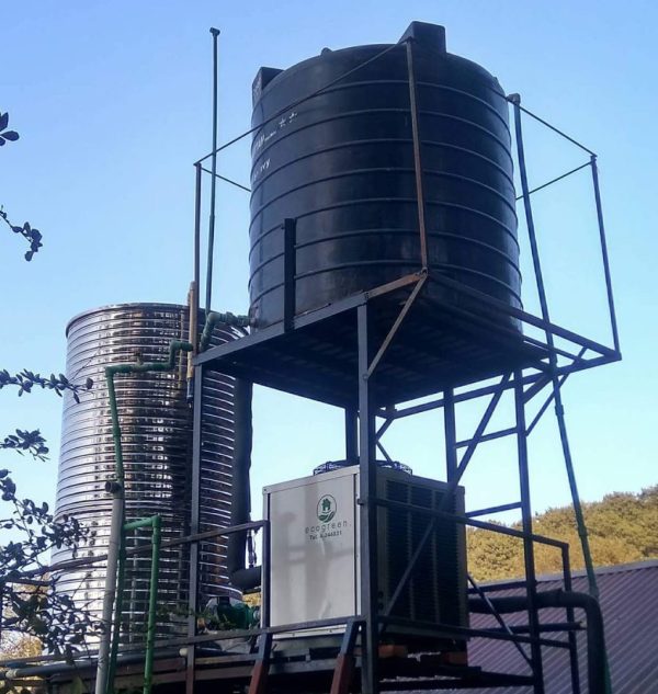 Nepal Eco Green WhatsApp Image 2023 03 19 at 1.14.49 PM e1754197699694