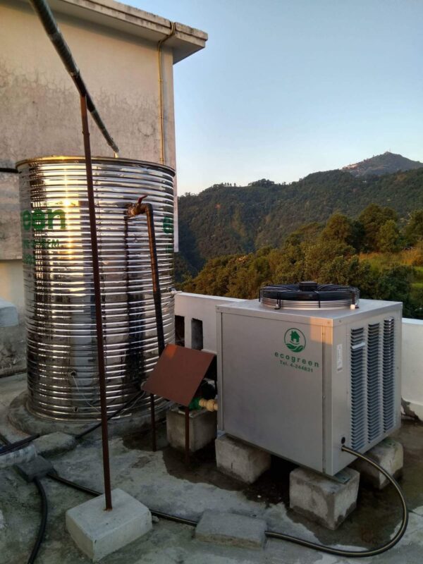 Nepal Eco Green WhatsApp Image 2023 03 19 at 1.15.03 PM
