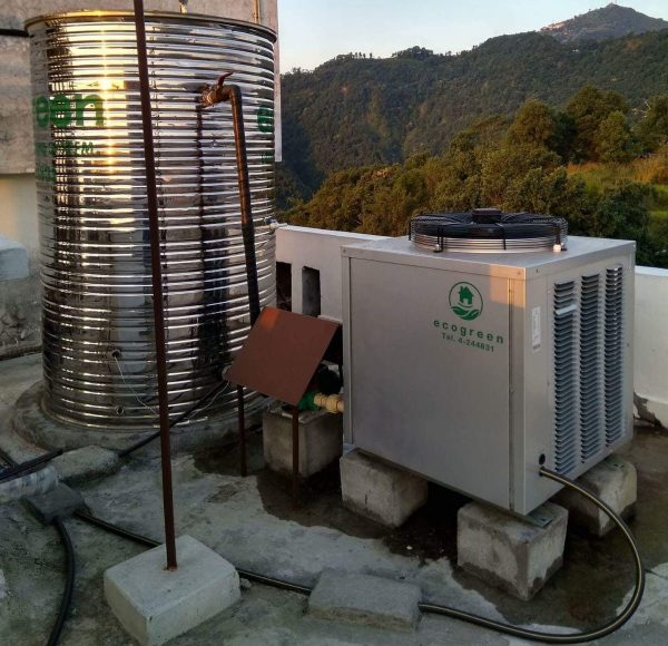 Nepal Eco Green WhatsApp Image 2023 03 19 at 1.15.03 PM e1754197634625