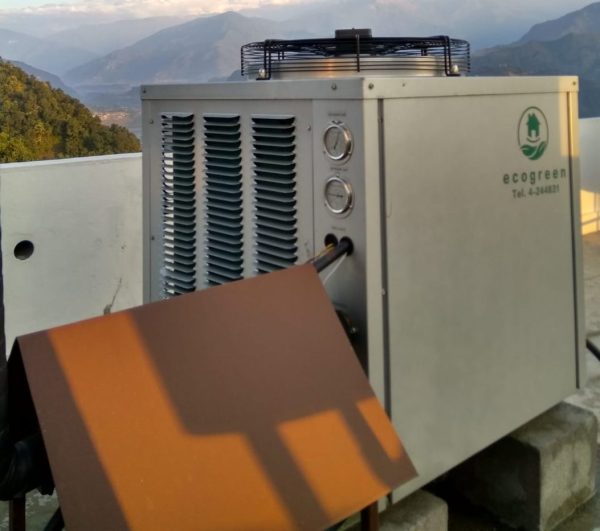 Nepal Eco Green WhatsApp Image 2023 03 19 at 1.15.48 PM e1754197519925