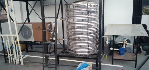 Nepal Eco Green WhatsApp Image 2023 03 19 at 1.18.52 PM