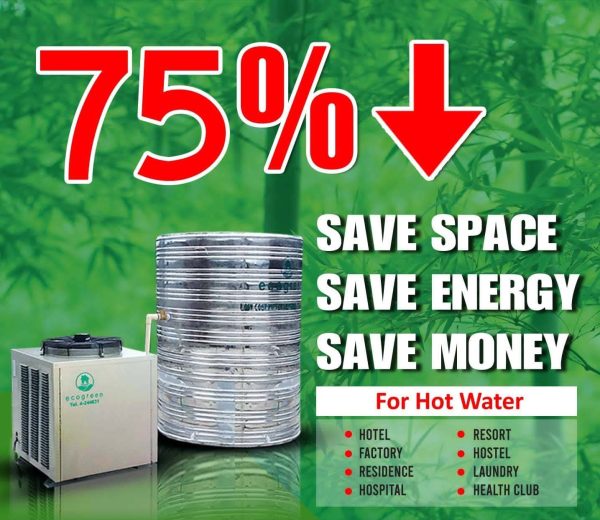 Nepal Eco Green WhatsApp Image 2023 03 19 at 1.32.11 PM 1