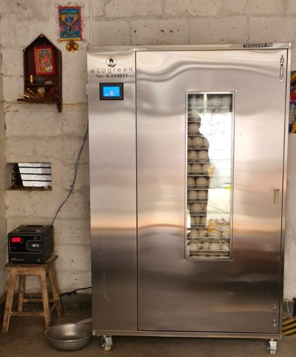 Nepal Eco Green WhatsApp Image 2023 03 19 at 1.34.24 PM e1755772487118