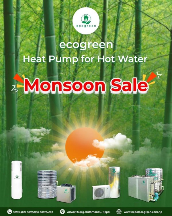 Nepal Eco Green IMG 20250716 WA0001