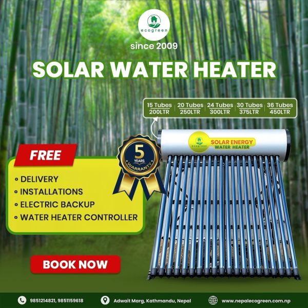eco-green-solar-water-heater