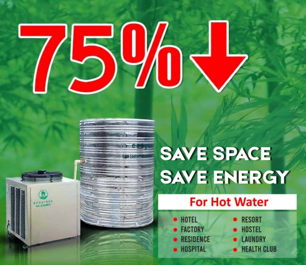 Heat Pump Water hHaters