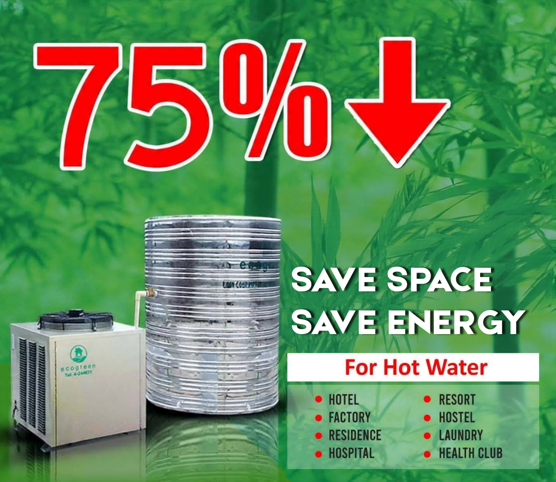 Heat Pump Water hHaters